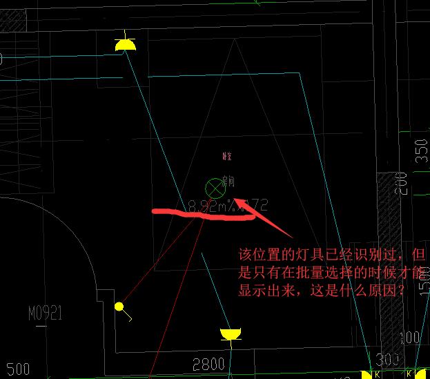分构件