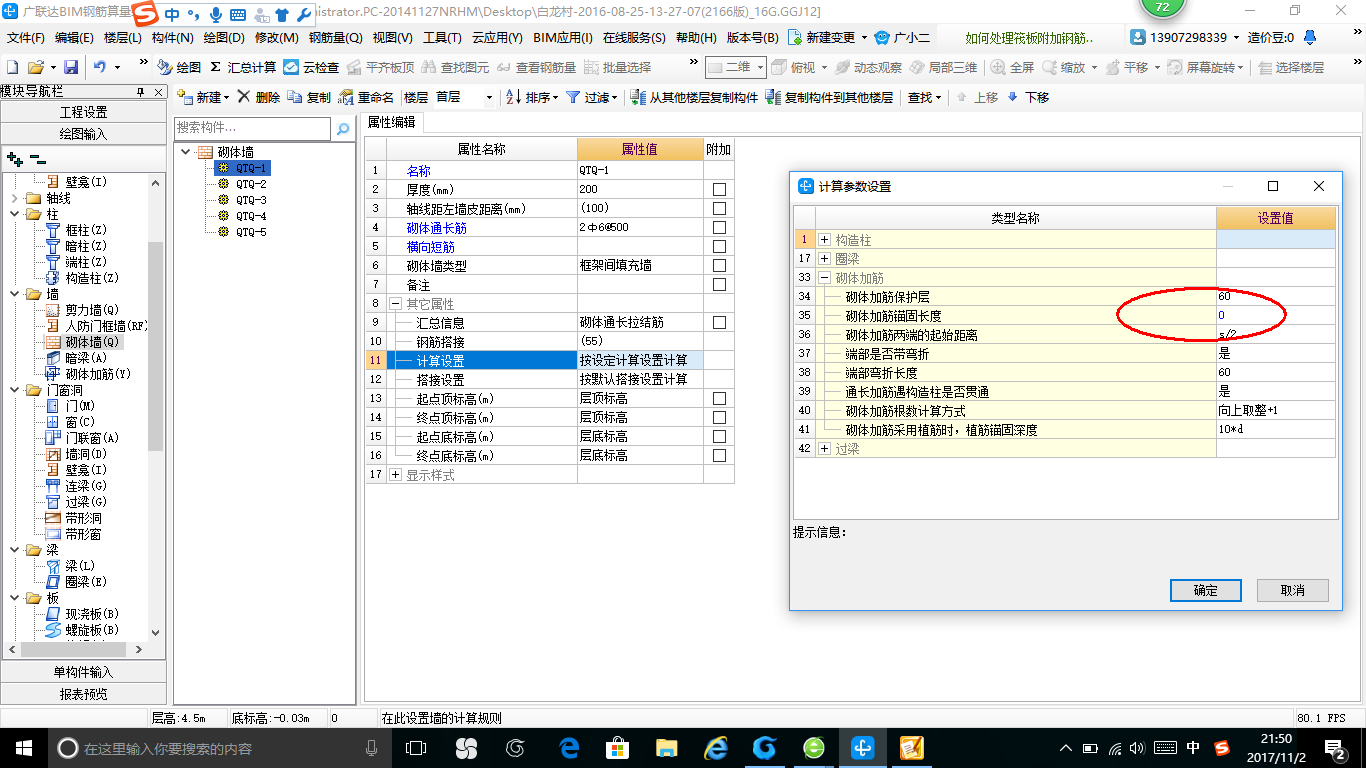 千赢官网首页登录入口服务新干线