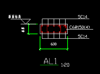 剪力墙
