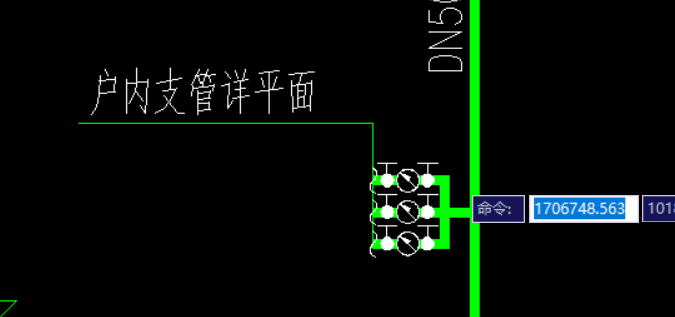 這個符號