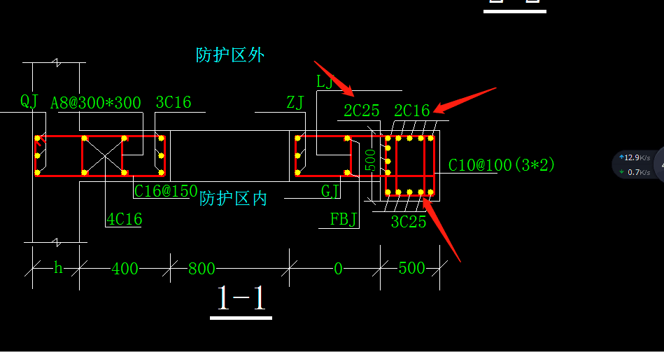 人防门