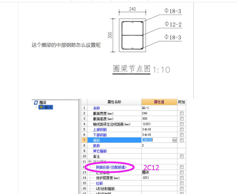 答疑解惑