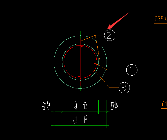 桩