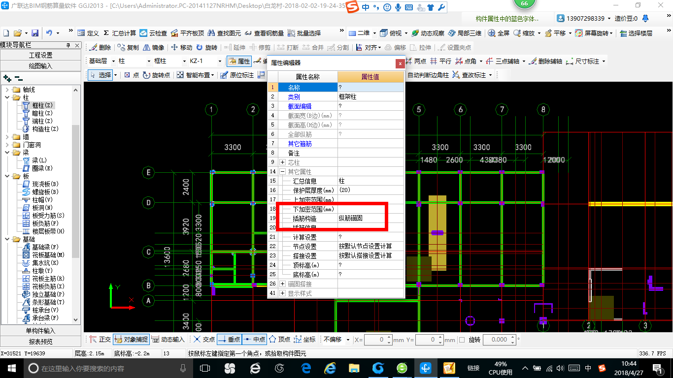 千赢官网首页登录入口服务新干线