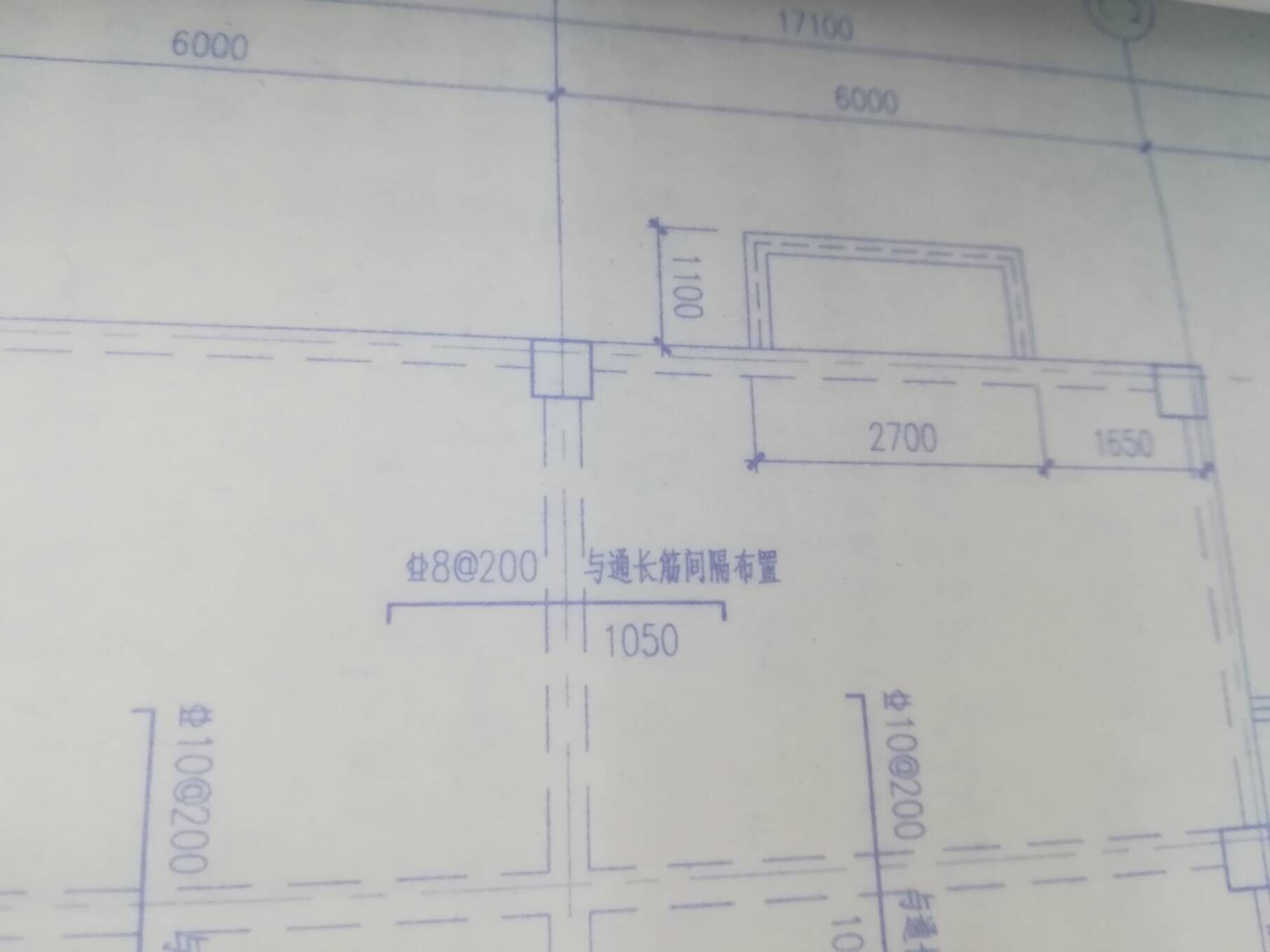 雨棚