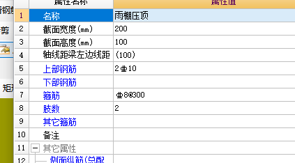 陕西省