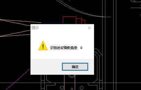 圖例