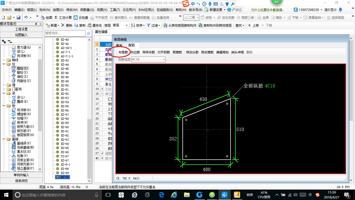答疑解惑