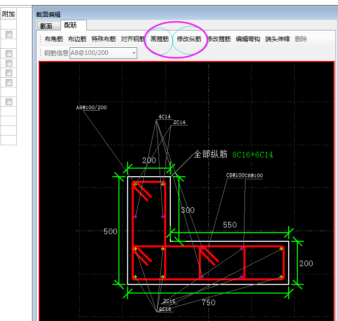 建筑行業(yè)快速問(wèn)答平臺(tái)-答疑解惑