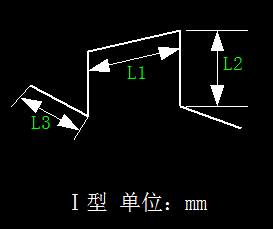 马凳筋