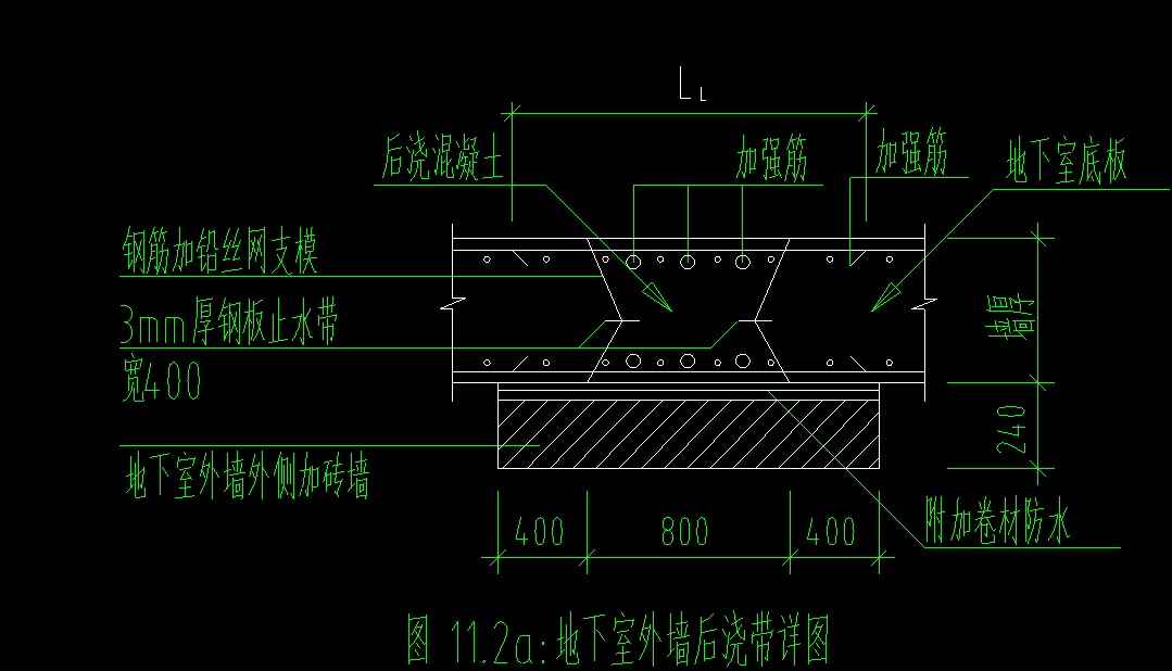 如图,计算下筏板后浇带-v图纸防水层图纸要请问要不施工图预算实例图片
