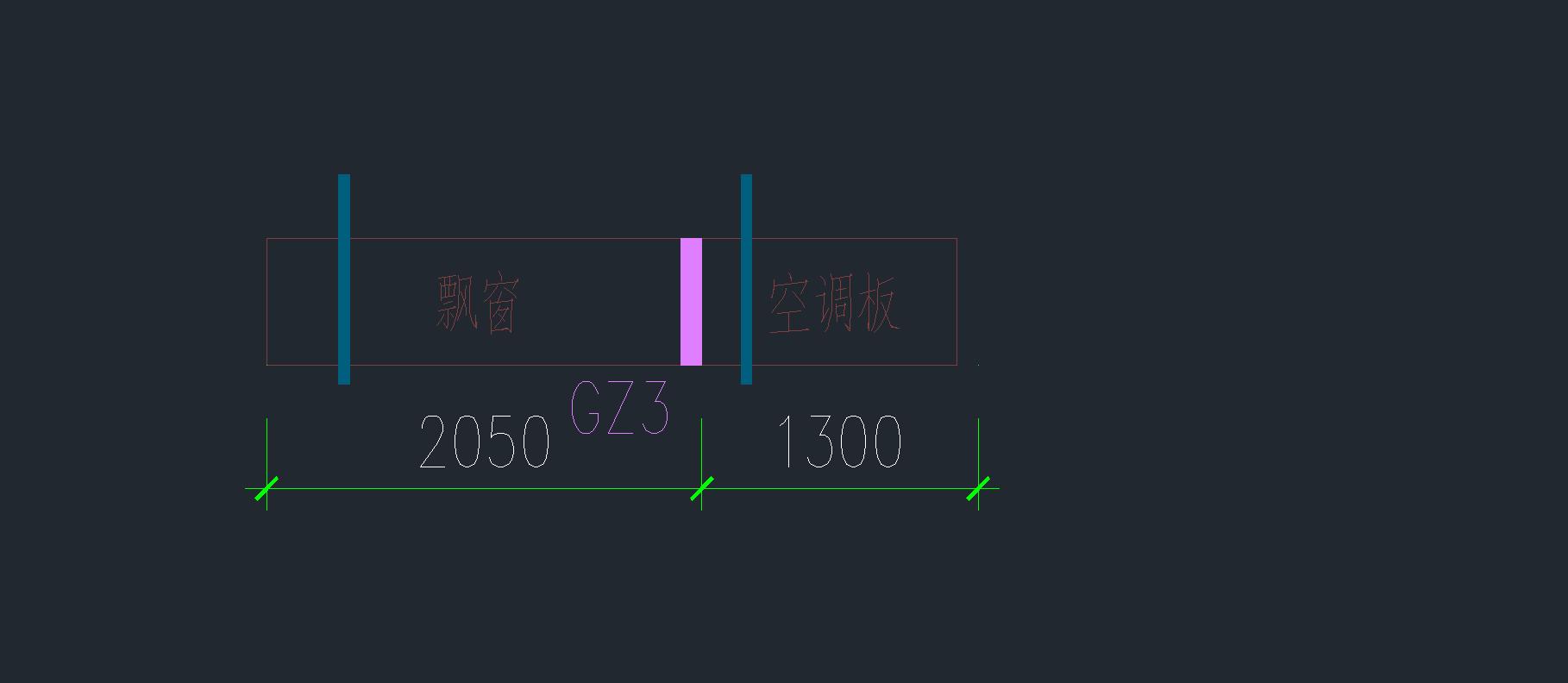 栏板