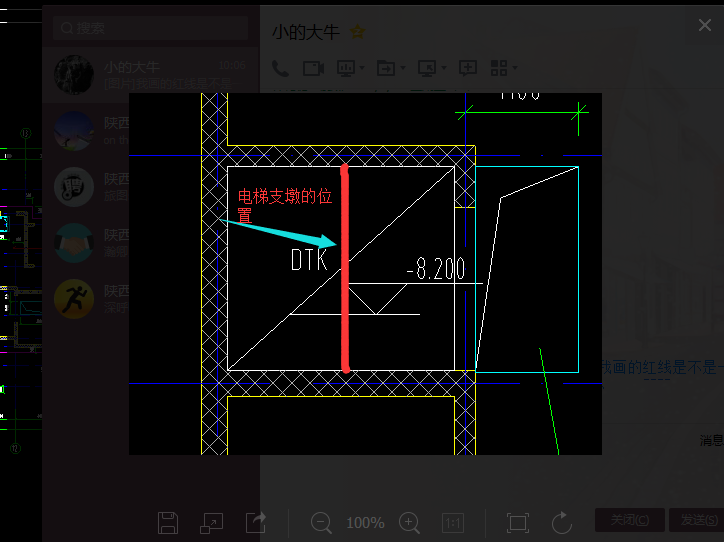 答疑解惑