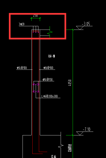 旁边