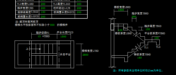 建筑行业快速问答平台-答疑解惑