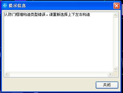 構(gòu)造類