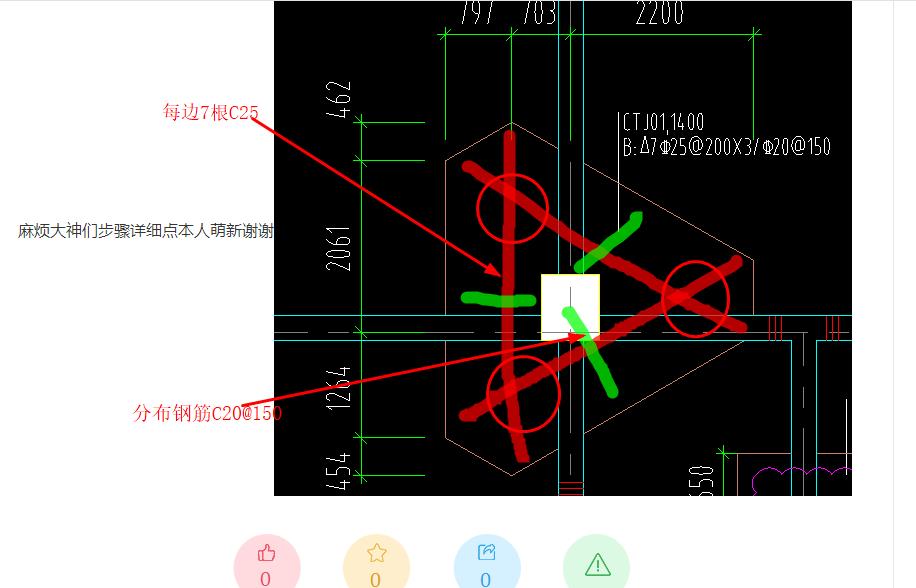 答疑解惑