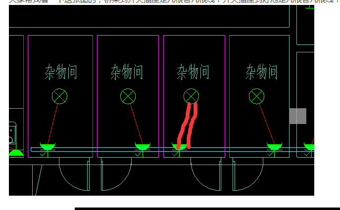 答疑解惑