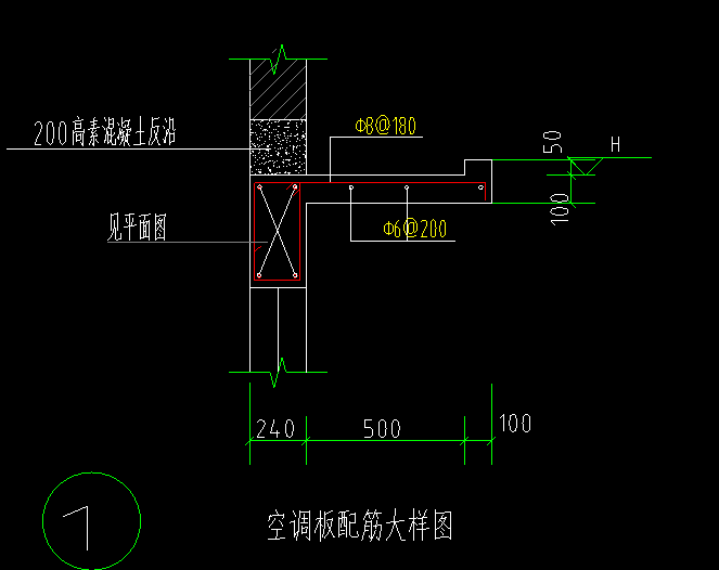 雨棚