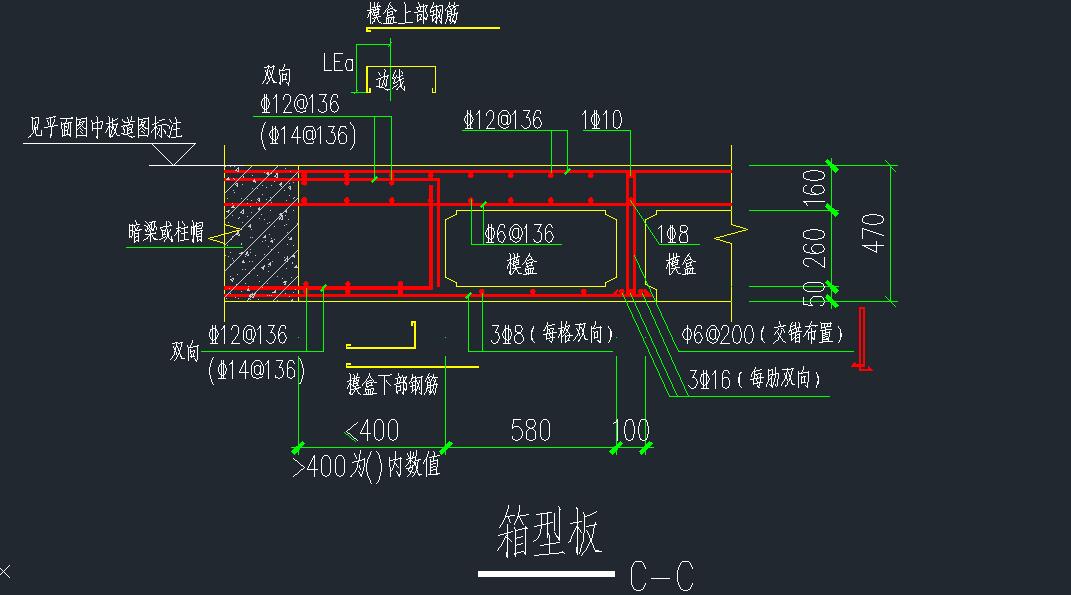 广联达服务新干线