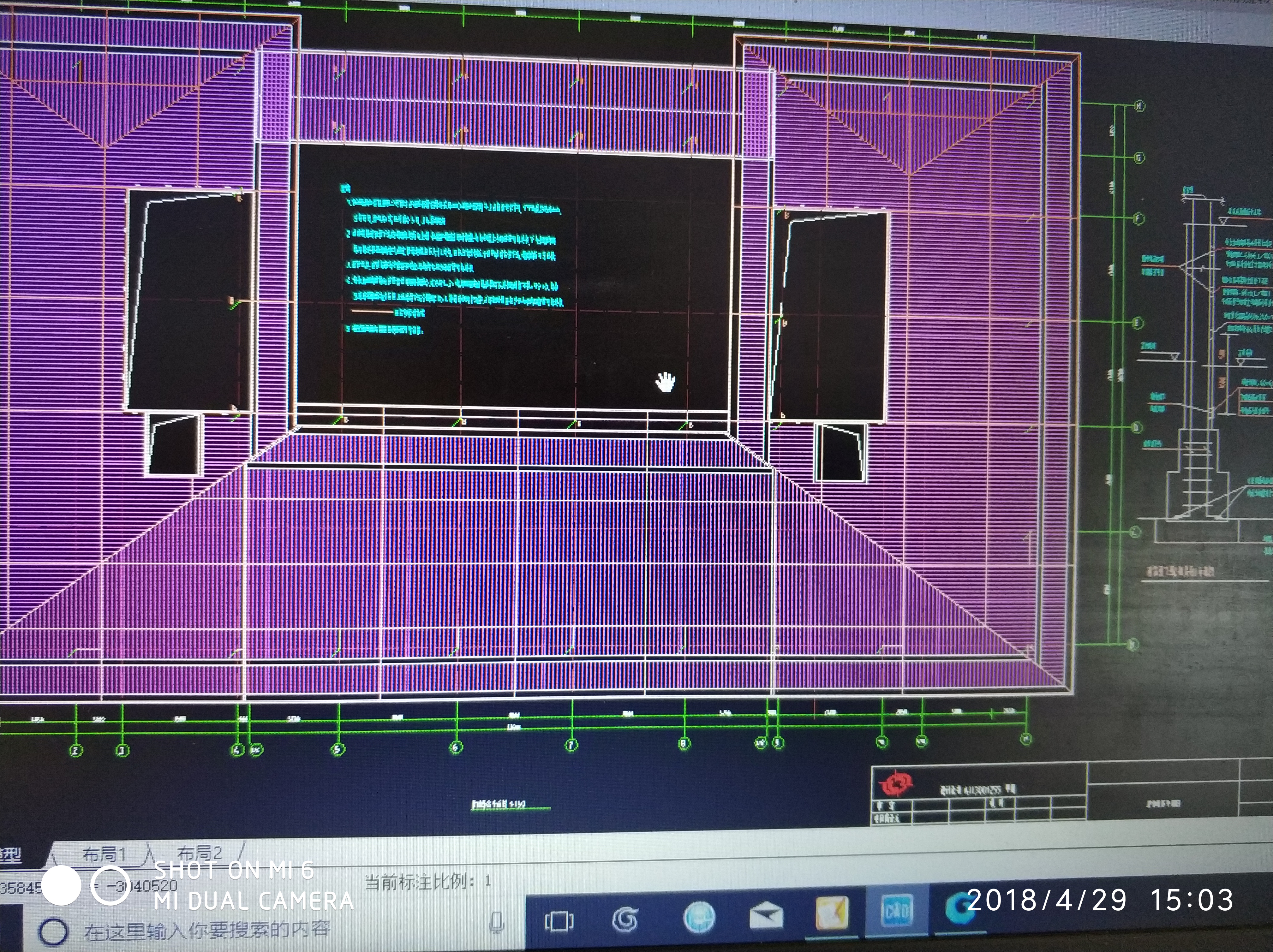 定額