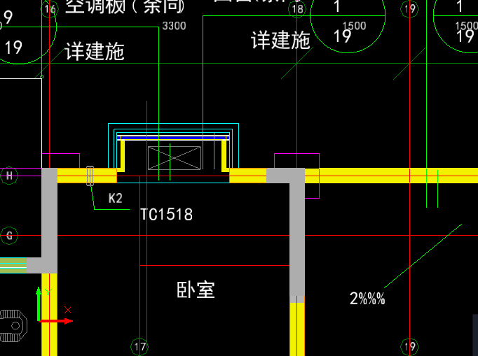 过梁