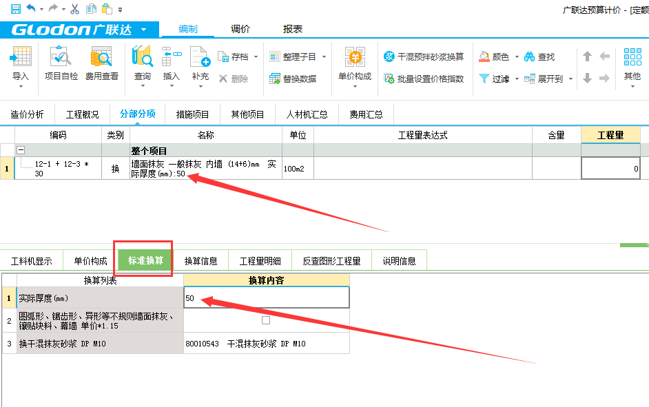 千赢官网首页登录入口