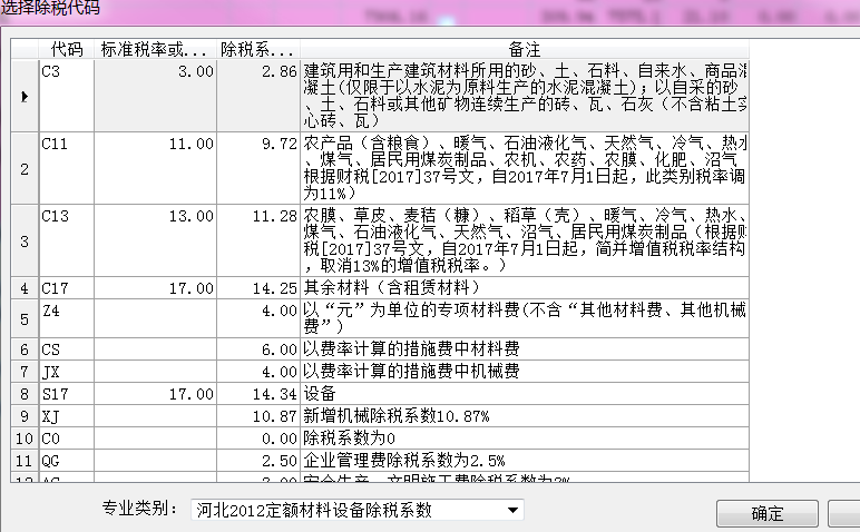 千赢官网首页登录入口中