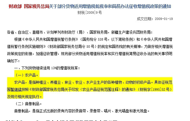千赢官网首页登录入口