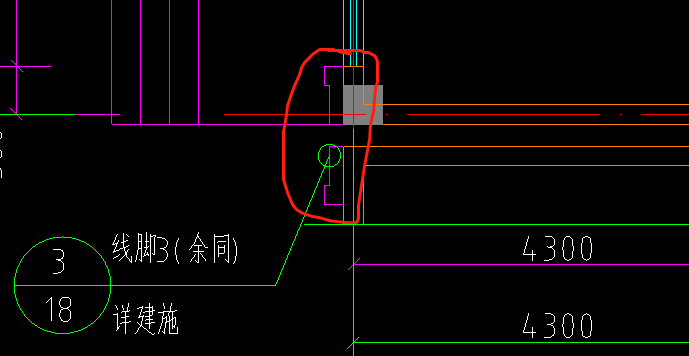 标高怎么看