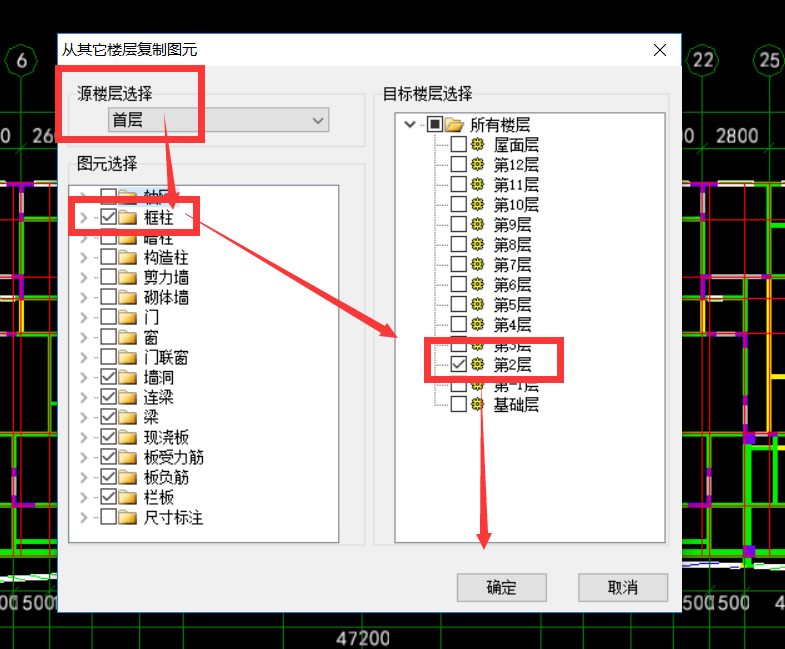 答疑解惑