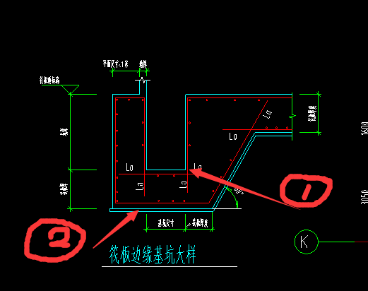 集水坑