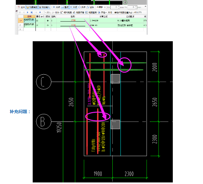 建筑行业快速问答平台-答疑解惑