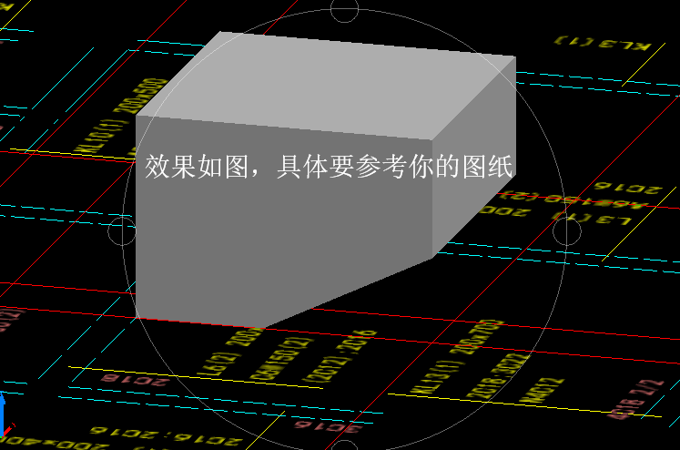 筏板