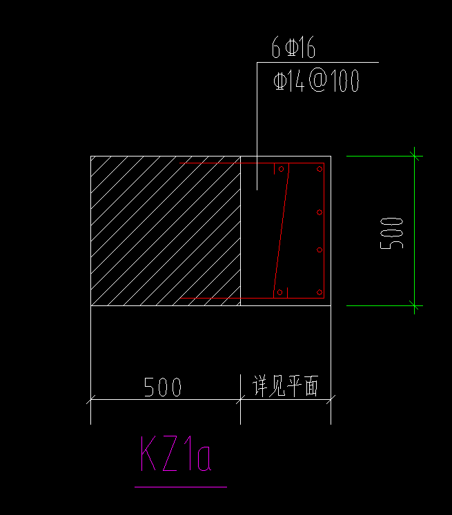 植筋