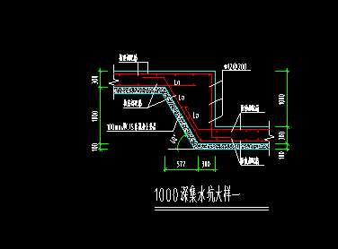 积水坑