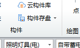 另一个工程