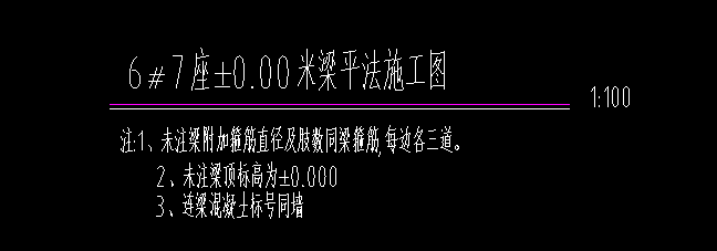 廣聯(lián)達(dá)服務(wù)新干線