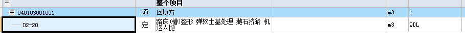 千赢官网首页登录入口服务新干线