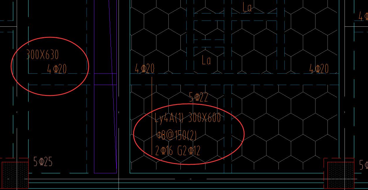 截面尺寸