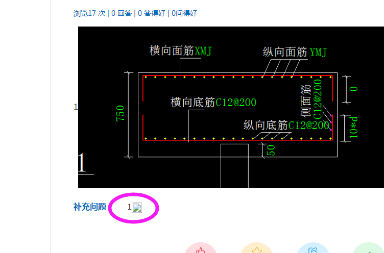 千赢官网首页登录入口服务新干线