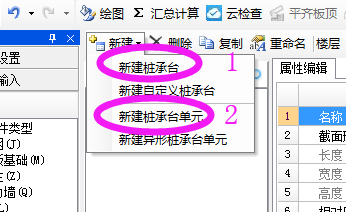 山西省