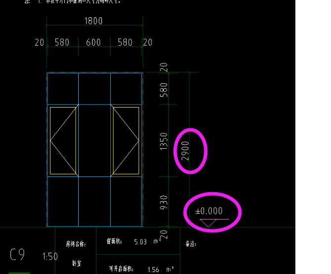 建筑行业快速问答平台-答疑解惑