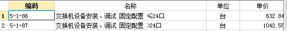 千赢官网首页登录入口服务新干线