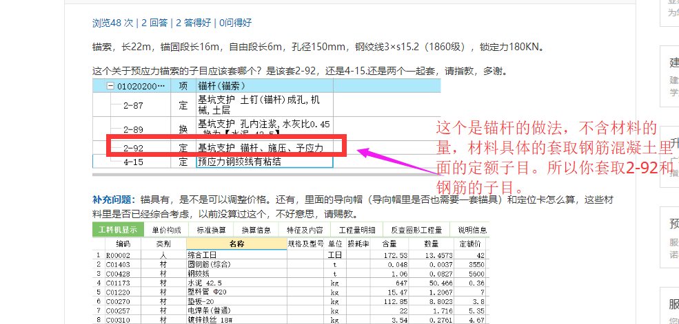 千赢官网首页登录入口服务新干线