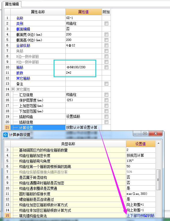 答疑解惑