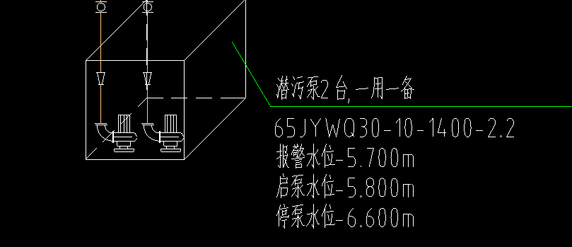 立管