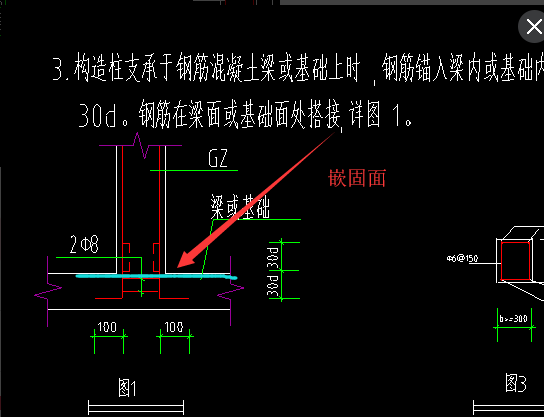 廣聯(lián)達(dá)服務(wù)新干線