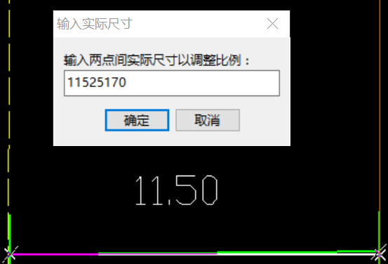 GQI