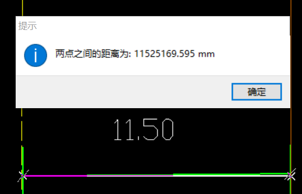 廣聯達服務新干線